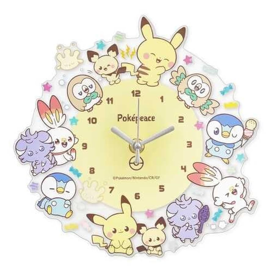 Amazon.co.jp: マリモクラフト ポケーピース ポケットモンスター